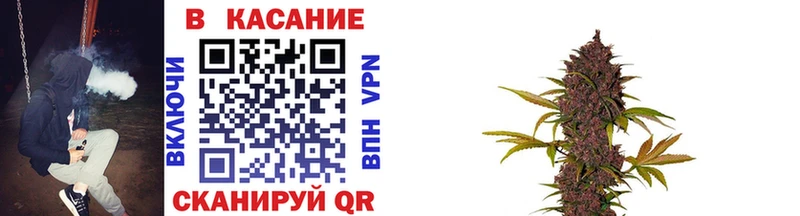 Магазины продажи наркотиков Темрюк Alpha PVP  Кокаин  Гашиш  Меф  Марихуана 