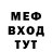Героин VHQ Kubat Moldobaev