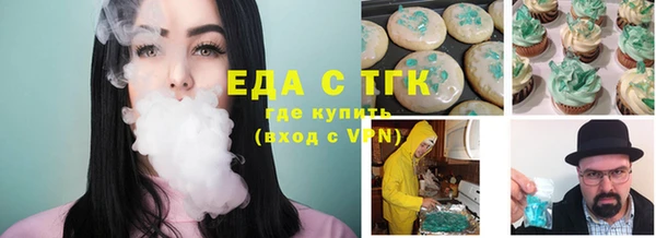 МДМА Алексеевка