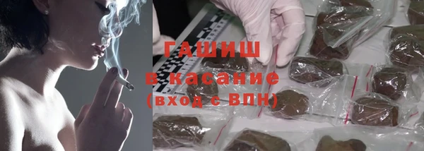кокс Алзамай