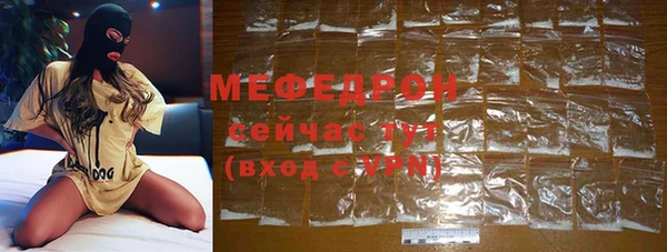 каннабис Михайловск