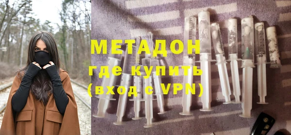 кокс Алзамай