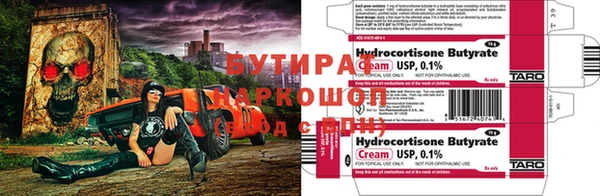 кокс Алзамай