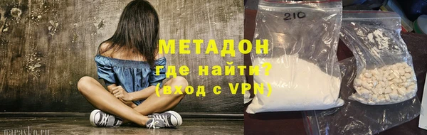 МДМА Алексеевка
