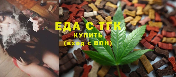 МДМА Алексеевка